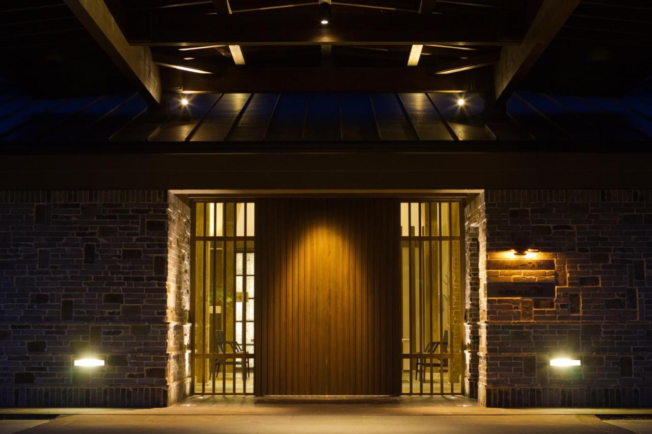 Yufuin Bettei Itsuki Hotel Екстериор снимка