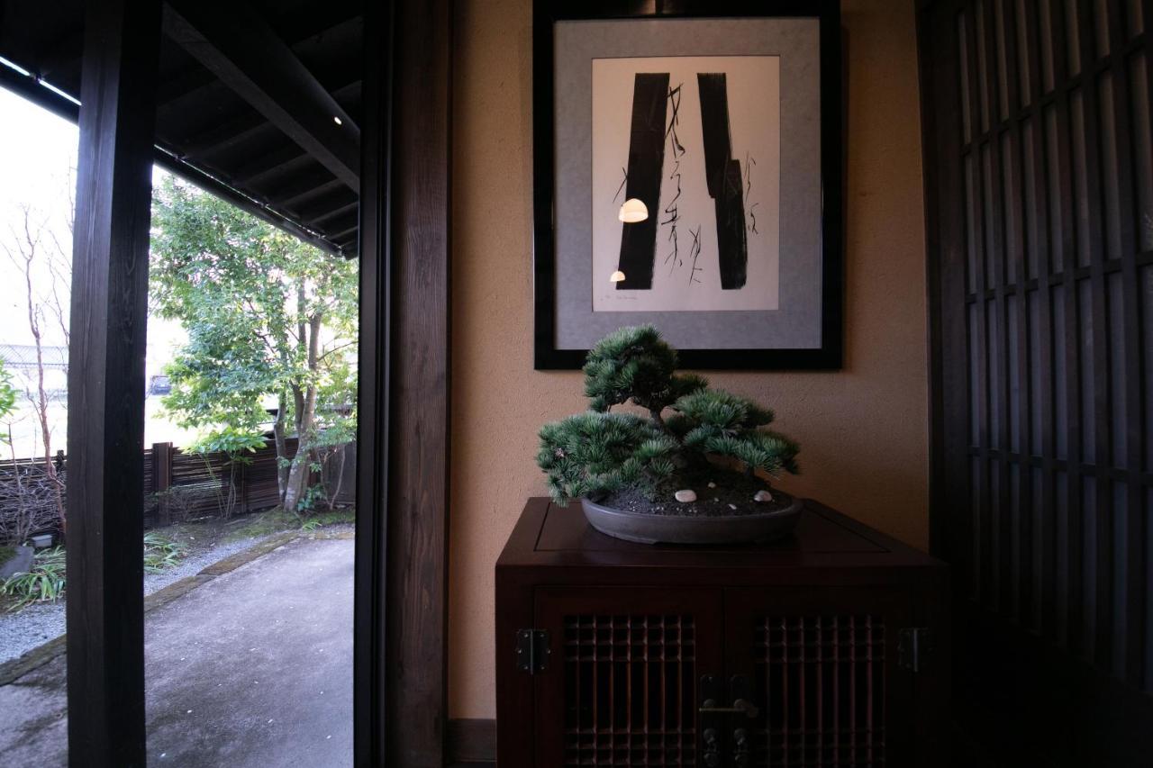 Yufuin Bettei Itsuki Hotel Екстериор снимка